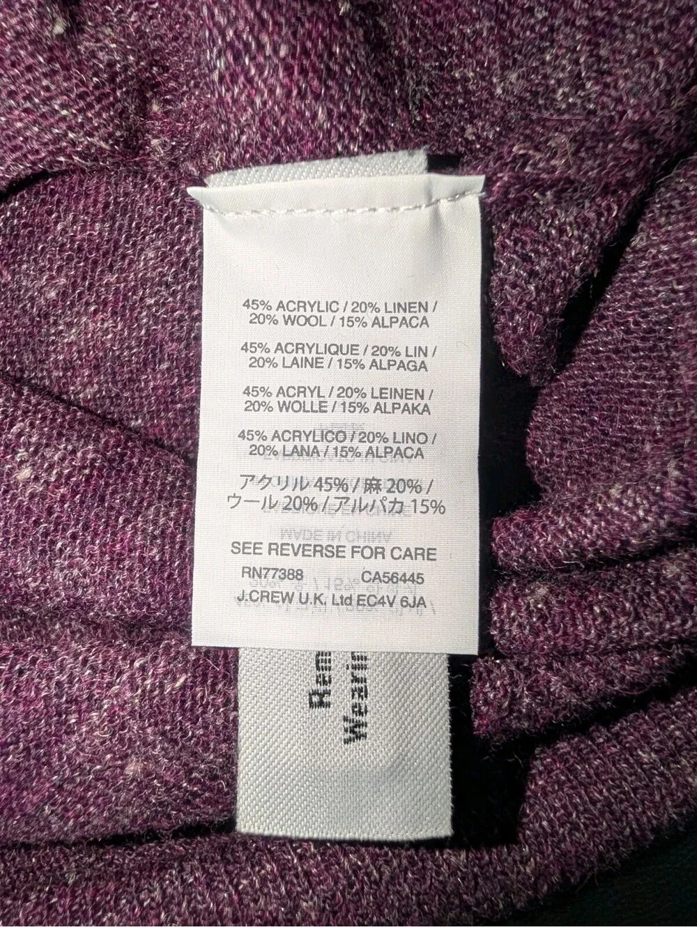 J Crew Sweater Wool Linen Alpaca Acrylic Blend Purple Medium